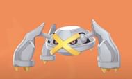 Image via Game Freak